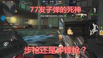 死神土豆在线观看,在线观看,揭秘神秘死神世界的奇幻之旅 第3张 死神土豆在线观看,在线观看,揭秘神秘死神世界的奇幻之旅 第3张