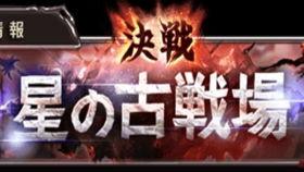 红茶爆料斩虎视频,惊险瞬间！斩虎英雄再现江湖