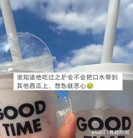 古茗吃瓜最新事件爆料,最新爆料揭露行业幕后真相