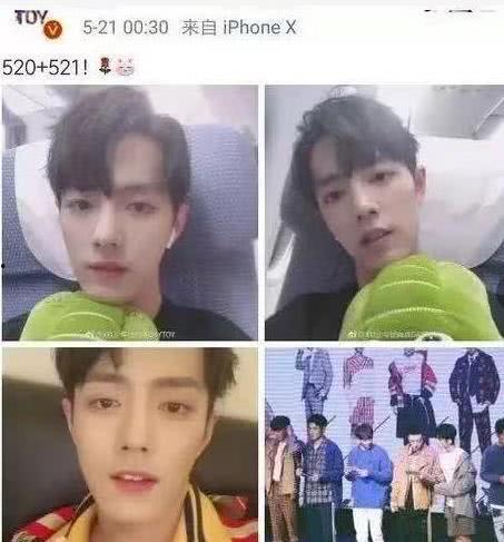 爆料李沁肖战的视频,甜蜜瞬间引网友热议