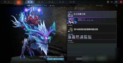 伽罗荣耀典藏爆料最新,全新英雄与神秘皮肤即将亮相  第2张