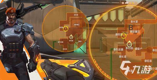 无畏契约选手爆料视频下载,独家爆料视频幕后真相