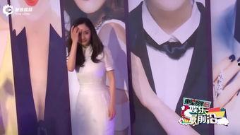 卓伟爆料唐嫣男友视频,恋情疑曝光  第1张