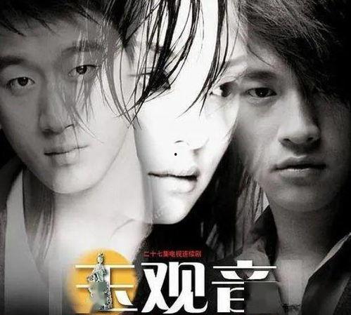 娱乐圈吃瓜小说双男主推荐,甜蜜互动,揭秘幕后风云 第3张 娱乐圈吃瓜小说双男主推荐,甜蜜互动,揭秘幕后风云 第3张