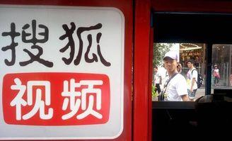 自媒体视频爆料平台推荐,推荐机制背后的秘密