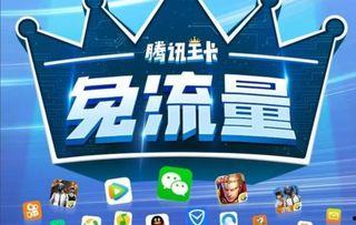 大王爆料视频大全最新,揭秘娱乐圈幕后真相