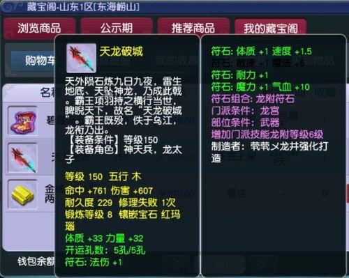 须弥外国人爆料视频大全,外国人视角下的神秘世界视频大盘点 第3张 须弥外国人爆料视频大全,外国人视角下的神秘世界视频大盘点 第3张