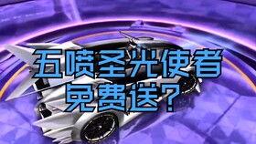 挂件特效爆料怎么做视频,打造吸睛视频的创意指南 第2张 挂件特效爆料怎么做视频,打造吸睛视频的创意指南 第2张