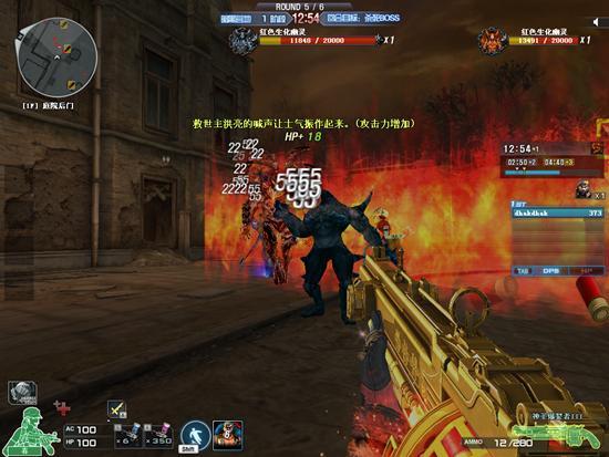 cf最新爆料地图在哪,神秘地图生成之谜揭晓 第2张 cf最新爆料地图在哪,神秘地图生成之谜揭晓 第2张