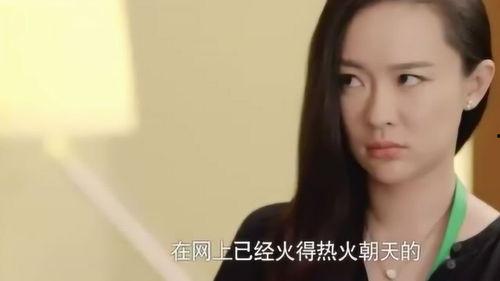 女记者上司爆料视频,揭秘幕后的真相与争议